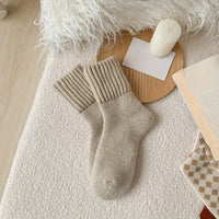 5 Pairs Simple Solid Thickened Socks, Comfy & Soft Unisex Mid Tube Socks, Women's Stockings & Hosiery - Veloxea
