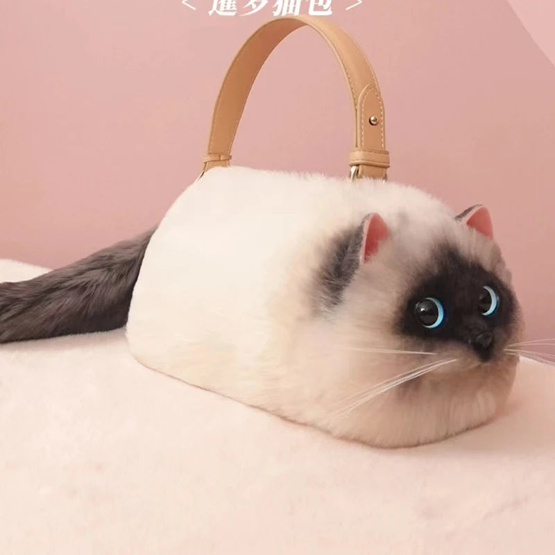 Women Exquisite Shoulder Underarm Bags Siamese Cat Bag