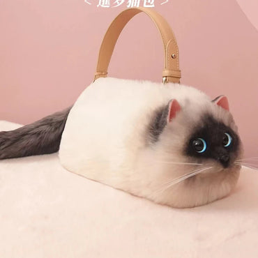 Women Exquisite Shoulder Underarm Bags Siamese Cat Bag