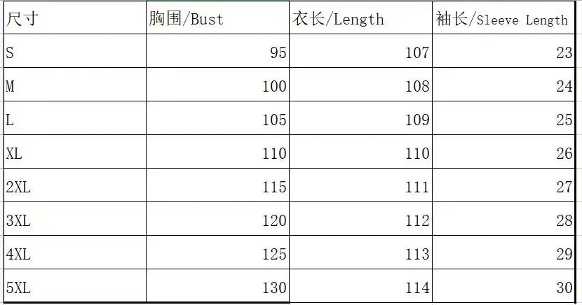 Elegant Dress Women Casual Temperament Dress Women Short Sleeves Loose Dresses