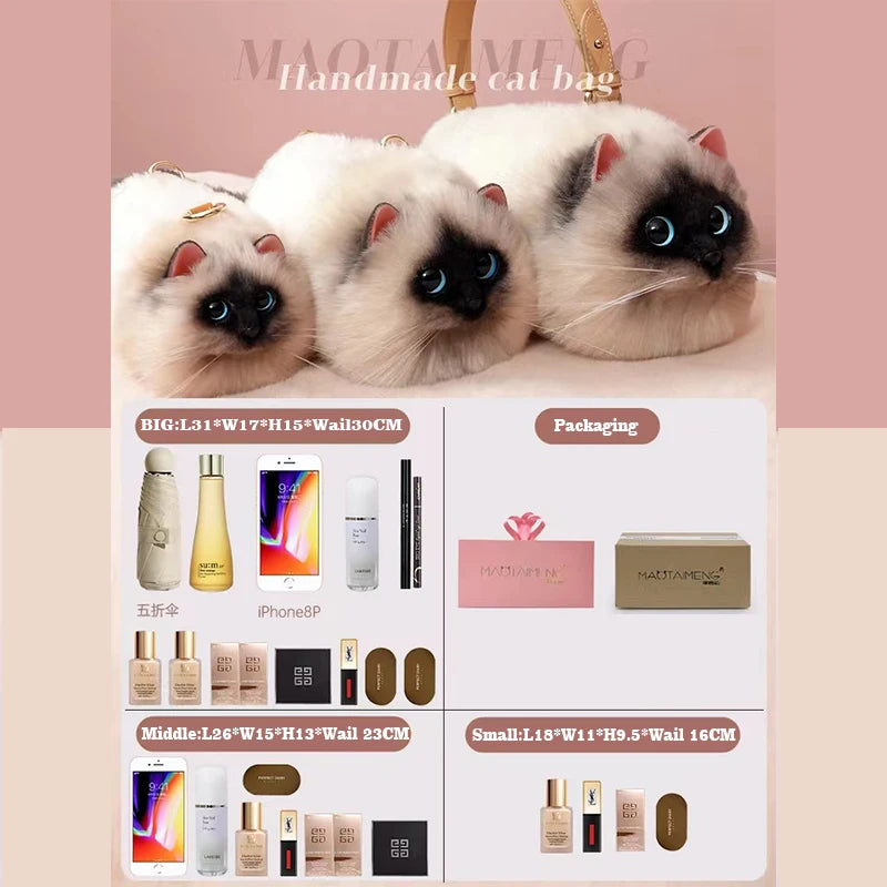 Women Exquisite Shoulder Underarm Bags Siamese Cat Bag
